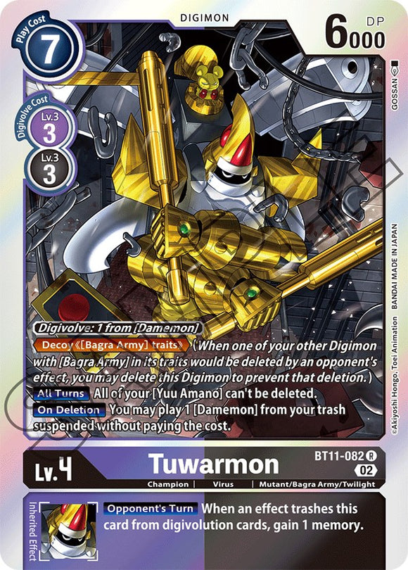 Tuwarmon [BT11-082] [Fase dimensional] 