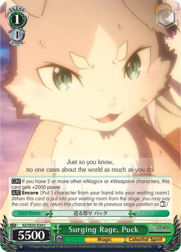 Furia creciente, Puck (RZ/SE35-E34 C) (Parallel Foil) [Re:ZERO: The Frozen Bond] 