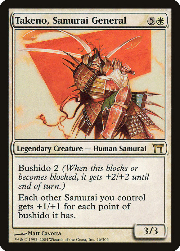 Takeno, general samurái [Campeones de Kamigawa] 
