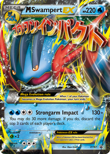 M Swampert EX (XY87) [Promociones de XY: Black Star] 