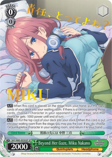 Más allá de su mirada, Miku Nakano (5HY/W83-E030SP SP) [Las quintillizas por excelencia] 