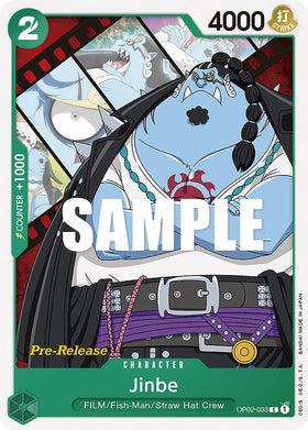 Jinbe [Tarjetas de prelanzamiento de Paramount War] 
