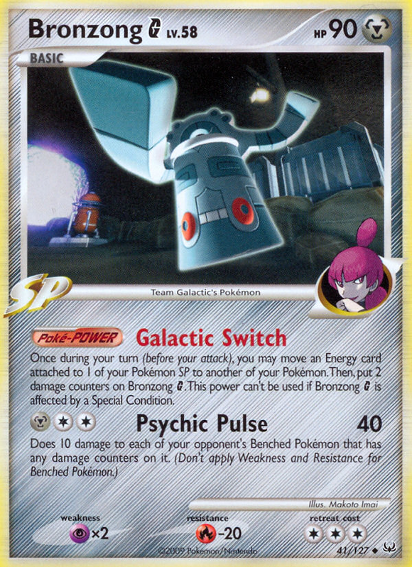 Bronzong G (41/127) [Platino: Serie básica] 