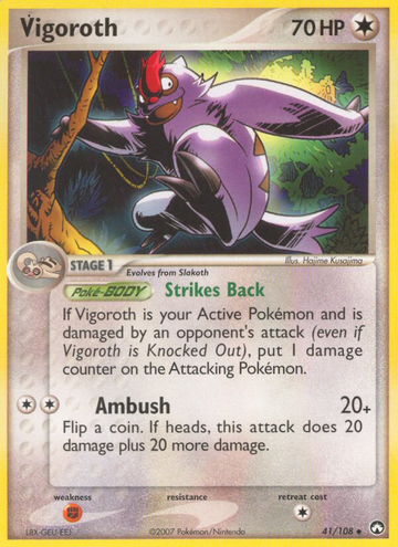 Vigoroth (41/108) [EX: Guardianes del poder] 