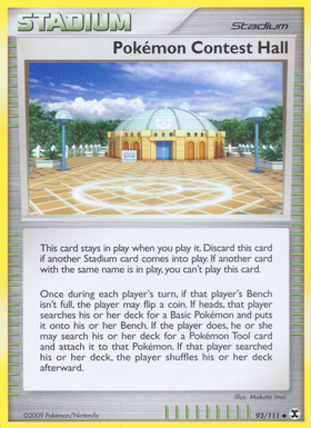 Sala de Concursos Pokémon (93/111) [Platinum: Rising Rivals] 