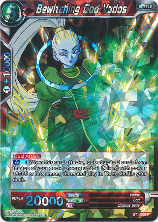 Dios hechizante Vados (Shatterfoil) (BT1-008) [Pelea de dragones] 