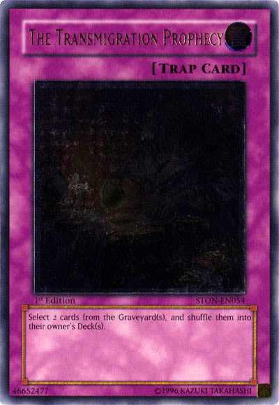 La Profecía de la Transmigración [STON-EN054] Ultimate Rare 