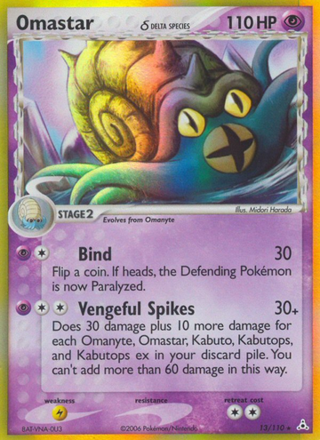 Omastar (13/110) (Especie Delta) [EX: Fantasmas Holónicos] 