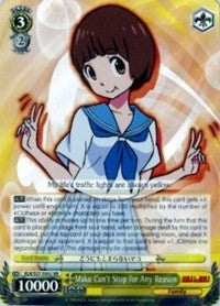Mako no puede detenerse por ningún motivo (KLK/S27-E002 RR) [KILL la KILL] 