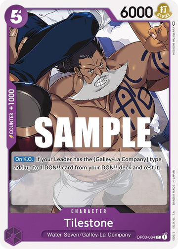 Tilestone [Pillars of Strength] - 0