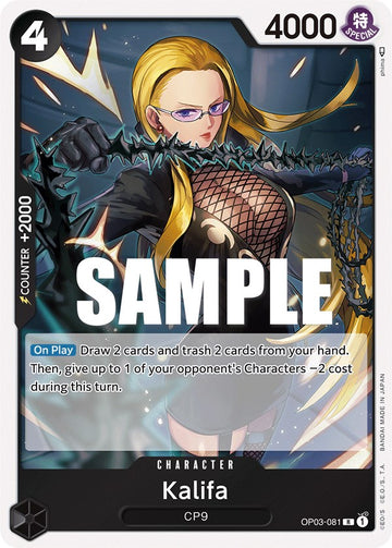 Kalifa [Pillars of Strength] - 0