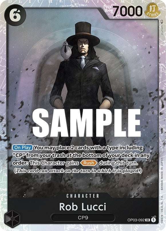 Rob Lucci [Pilares de fuerza] 