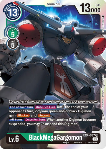 BlackMegaGargomon [EX4-037] [Refuerzo de ser alternativo] 