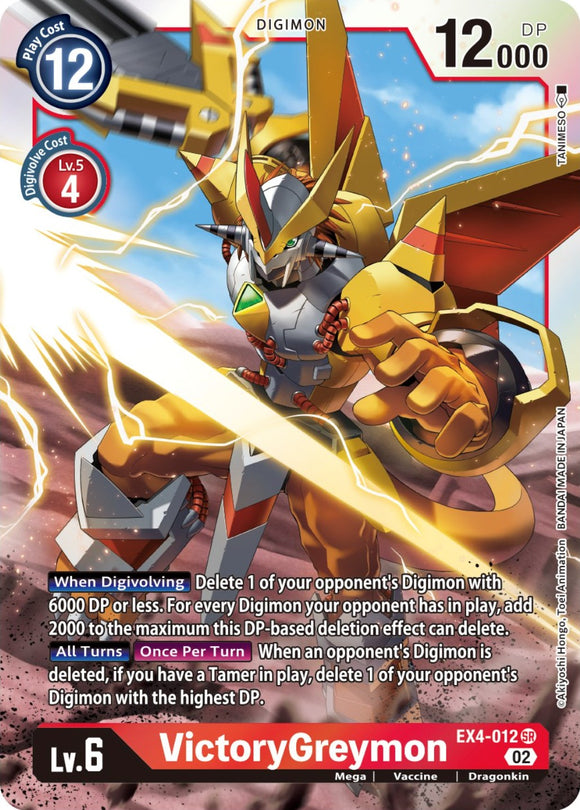 VictoryGreymon [EX4-012] [Refuerzo de ser alternativo] 