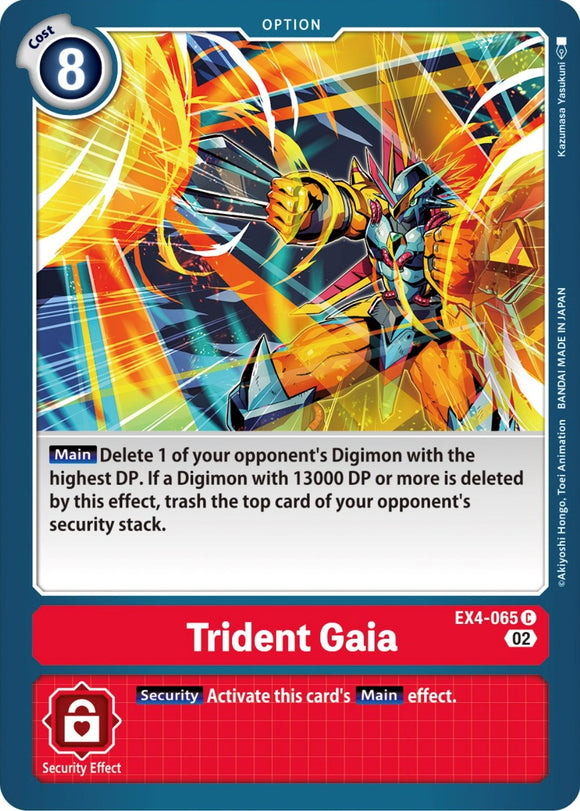 Trident Gaia [EX4-065] [Refuerzo de ser alternativo] 