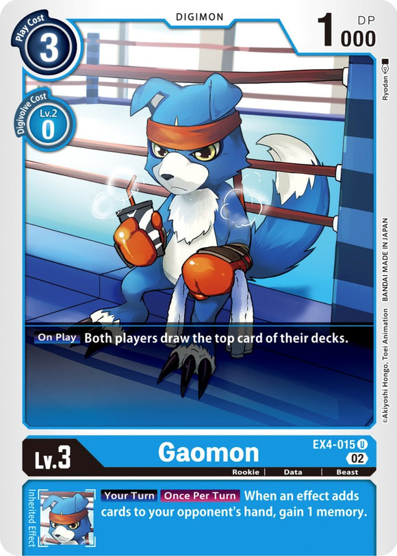 Gaomon [EX4-015] [Refuerzo de ser alternativo] 