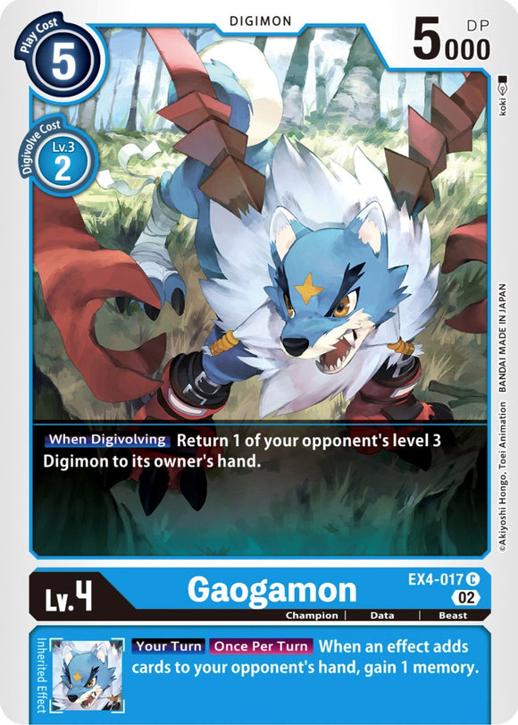 Gaogamon [EX4-017] [Refuerzo de ser alternativo] 