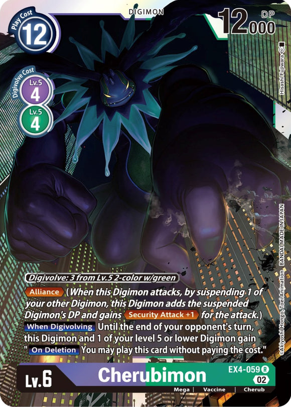 Cherubimon [EX4-059] [Refuerzo de ser alternativo] 