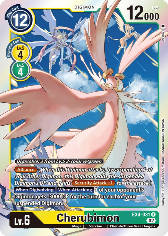 Cherubimon [EX4-031] [Refuerzo de ser alternativo] 