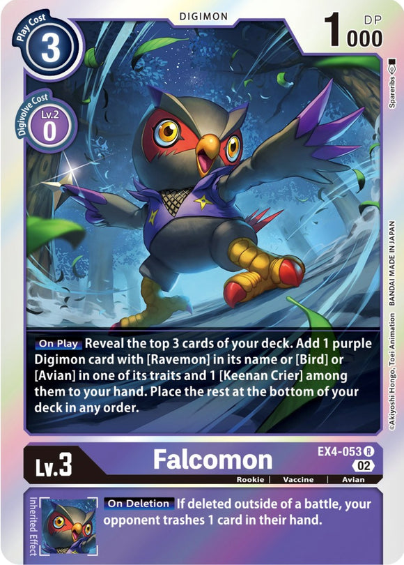 Falcomon [EX4-053] [Refuerzo de ser alternativo] 