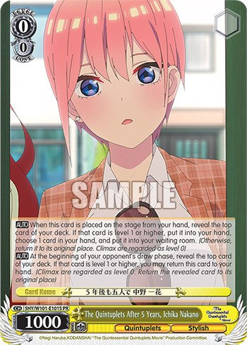 Las quintillizas después de 5 años, Ichika Nakano (papel secundario) [La película por excelencia de las quintillizas] 