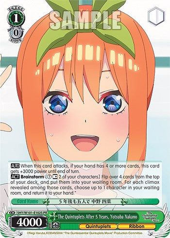 Las Quintillizas después de 5 años, Yotsuba Nakano (Fondo) [La película por excelencia de Las Quintillizas] 
