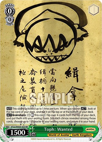 Toph: Se busca [Avatar: La leyenda de Aang] 