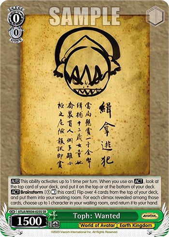 Toph: Se busca [Avatar: La leyenda de Aang] 