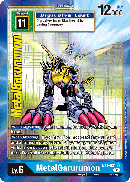 MetalGarurumon [EX1-021] (Arte alternativo) [Colección clásica] 