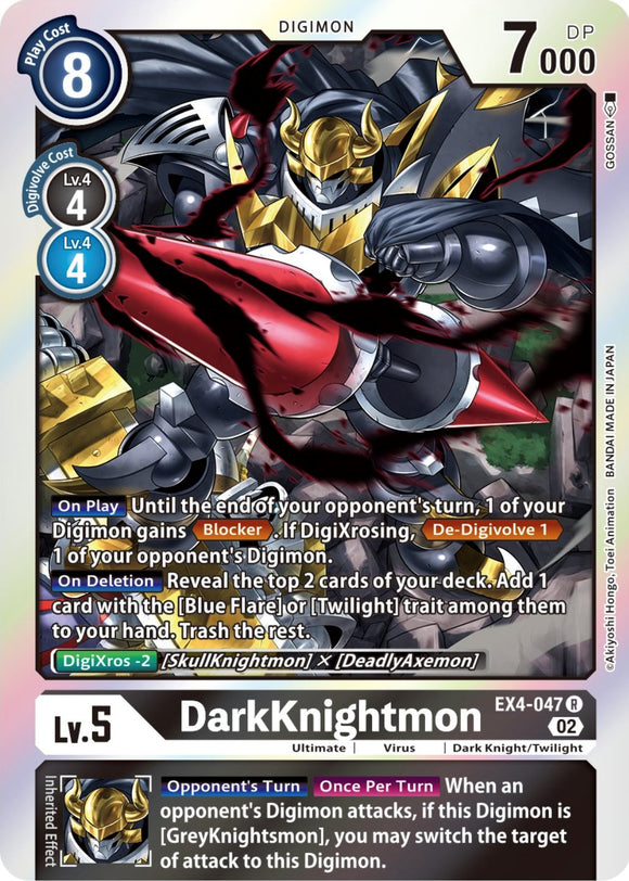 DarkKnightmon [EX4-047] [Refuerzo de ser alternativo] 