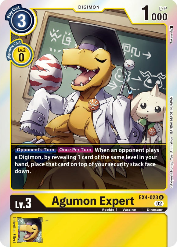 Agumon Expert [EX4-023] [Potenciador de ser alternativo] 