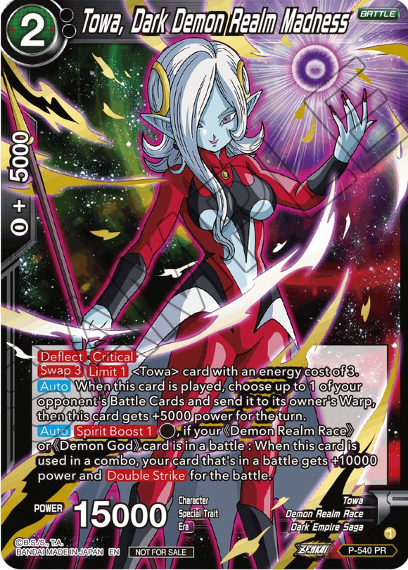 Towa, Dark Demon Realm Madness (Paquete de selección de campeonato 2023 vol. 2) (Lámina plateada estampada en oro) (P-540) [Tarjetas de promoción de torneo] 