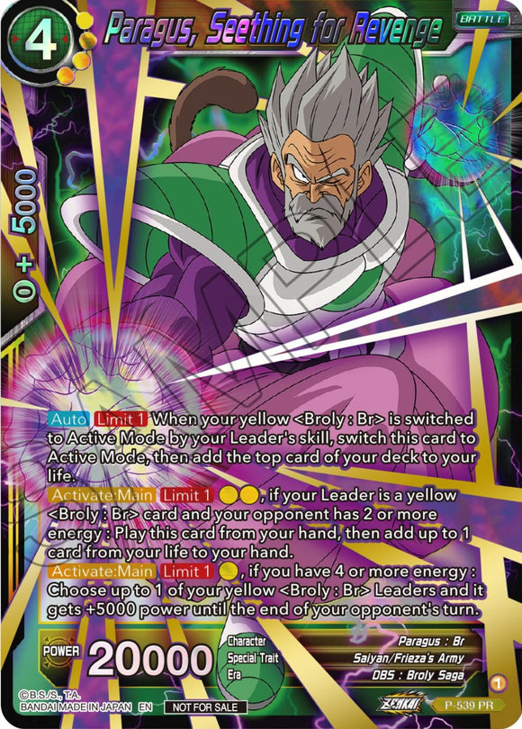 Paragus, hirviente de venganza (paquete de selección de campeonato 2023 vol. 2) (Shatterfoil con sello dorado) (P-539) [Tarjetas de promoción de torneos] 