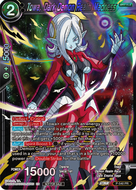 Towa, Dark Demon Realm Madness (Paquete de selección de campeonato 2023 vol. 2) (Shatterfoil con sello dorado) (P-540) [Tarjetas de promoción de torneo] 