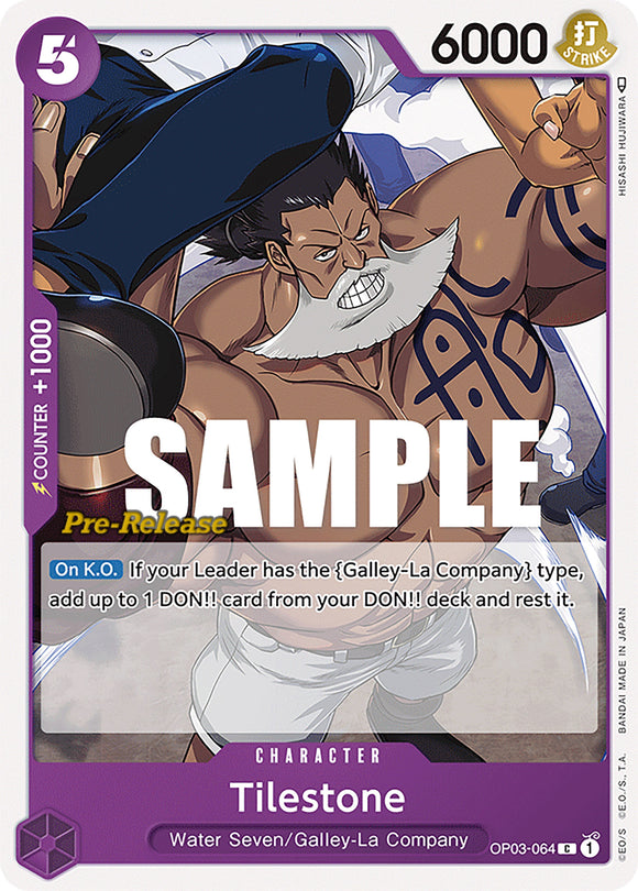 Tilestone [Tarjetas de prelanzamiento de Pilares de la fuerza] 