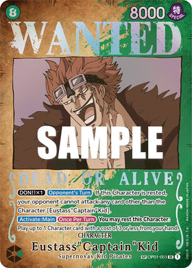 Eustass "Captain" Kid (Póster de búsqueda) [Pillars of Strength] 