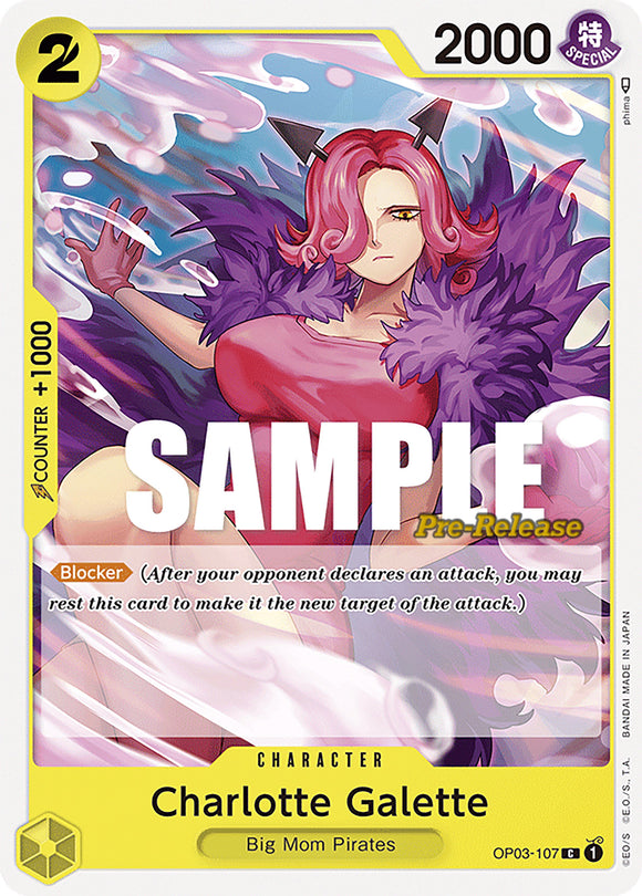 Charlotte Galette [Tarjetas de prelanzamiento de Pilares de la fuerza] 