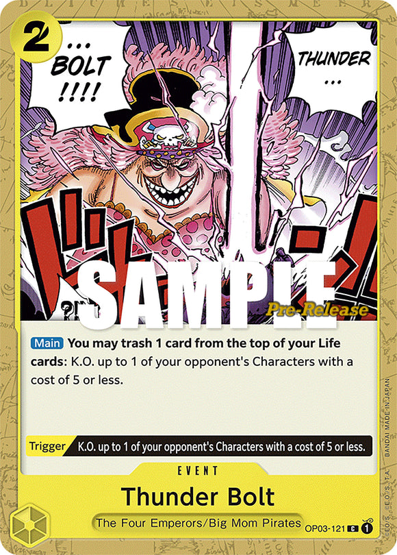 Thunder Bolt [Tarjetas de prelanzamiento de Pilares de la fuerza] 