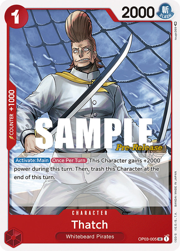 Thatch [Tarjetas de prelanzamiento de Pilares de la fuerza] 