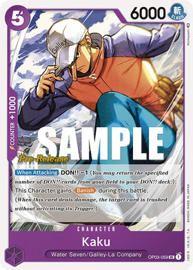 Kaku [Tarjetas de prelanzamiento de Pilares de la fuerza] 