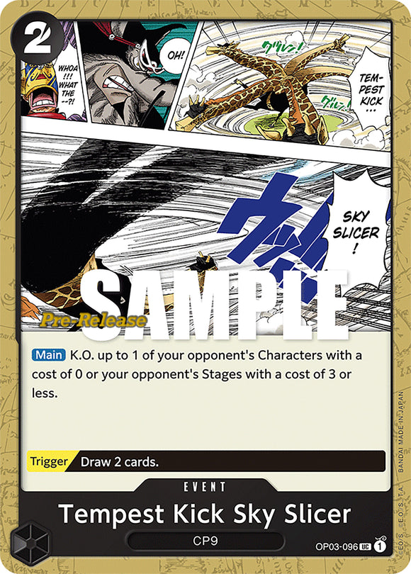 Tempest Kick Sky Slicer [Tarjetas de prelanzamiento de Pillars of Strength] 