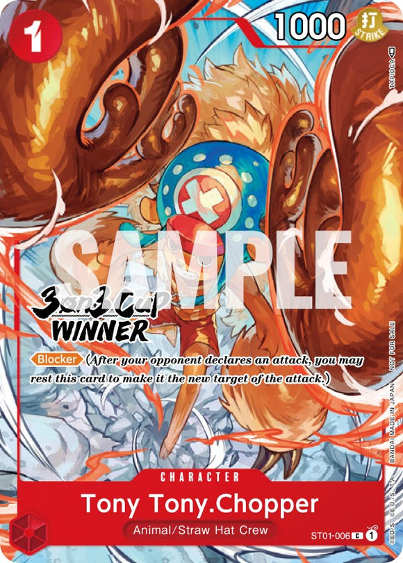 Tony Tony.Chopper (Copa 3 contra 3) [Ganador] [Tarjetas promocionales de One Piece] 