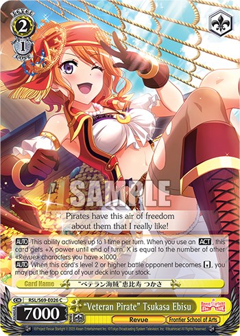 "Pirata veterano" Tsukasa Ebisu [Revue Starlight -Re LIVE-] 