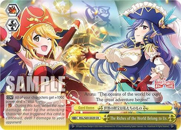 Las riquezas del mundo nos pertenecen [Revue Starlight -Re LIVE-] 