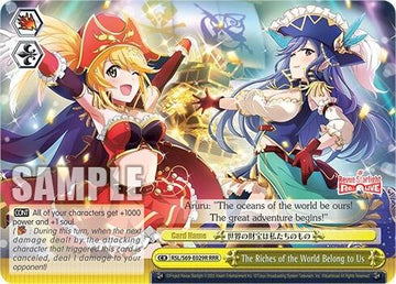 Las riquezas del mundo nos pertenecen [Revue Starlight -Re LIVE-] 