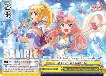La nueva Cenicienta: ¡Campeona de la Justicia! [Revue Starlight -Re EN VIVO-] 