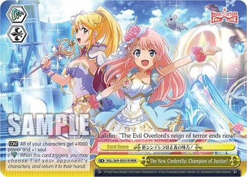 La nueva Cenicienta: ¡Campeona de la Justicia! [Revue Starlight -Re EN VIVO-] 