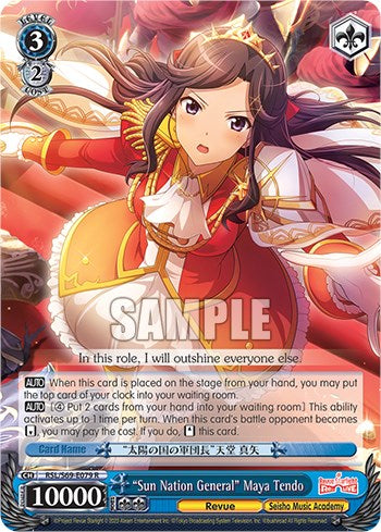 "General de la Nación del Sol" Maya Tendo [Revue Starlight -Re EN VIVO-] 
