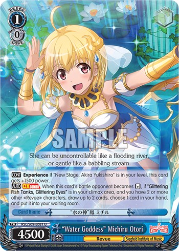 "Diosa del agua" Michiru Otori [Revue Starlight -Re EN VIVO-] 