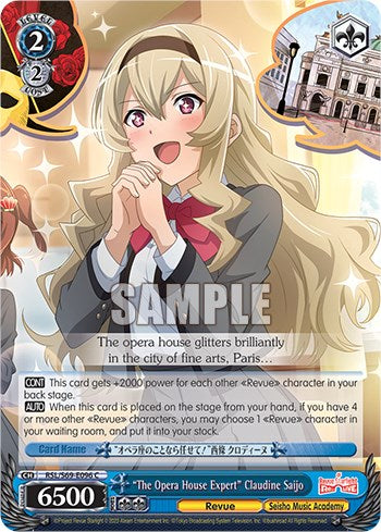 "La experta en ópera" Claudine Saijo [Revue Starlight -En directo-] 